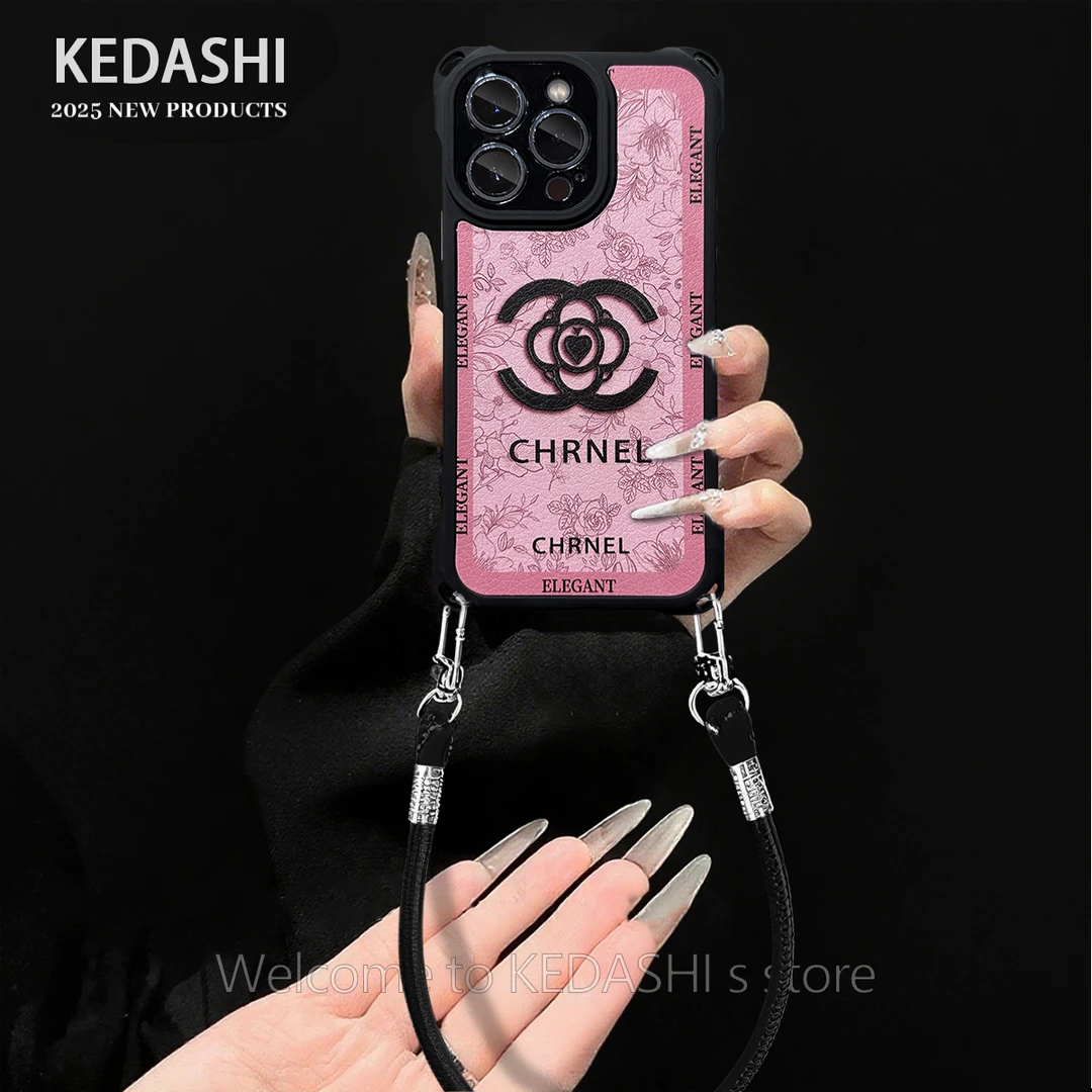 四角挂绳香香线条粉底羊皮适用华为苹果vivo小米oppo手绳壳手机链