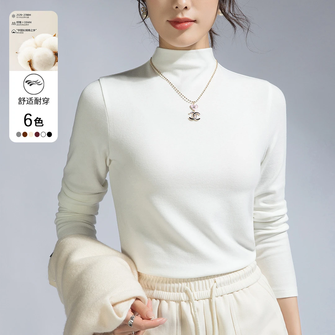 半高领打底衫女秋冬内搭2025新款春秋保暖修身T恤高级感叠穿上衣