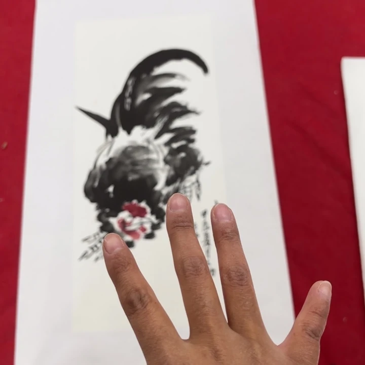墨***池国画花鸟等图案为一体而