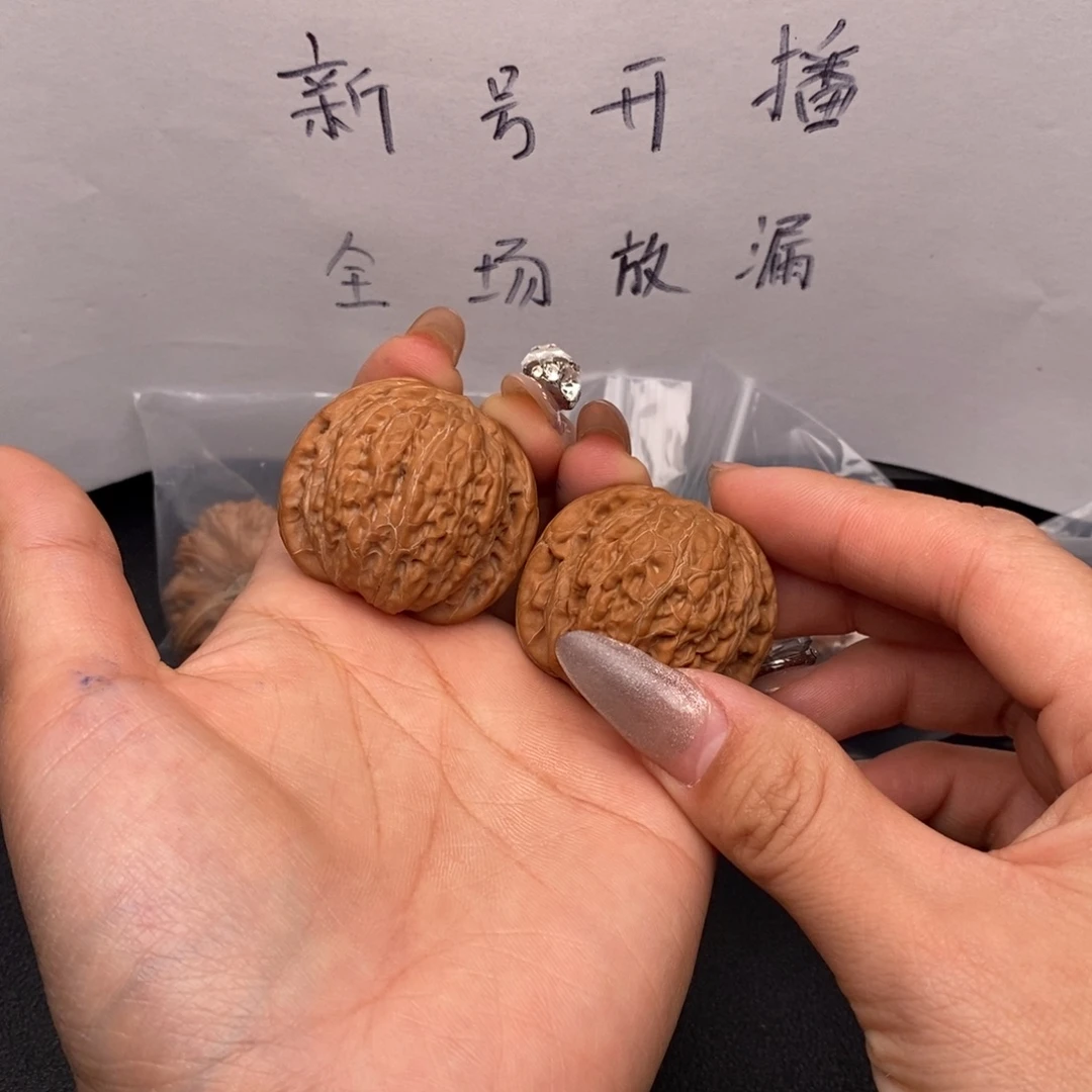 文玩核桃把件铁锤全