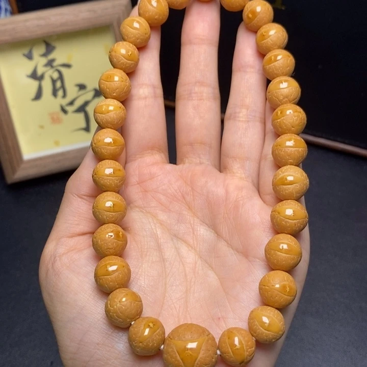 手串凤眼菩提尼泊尔