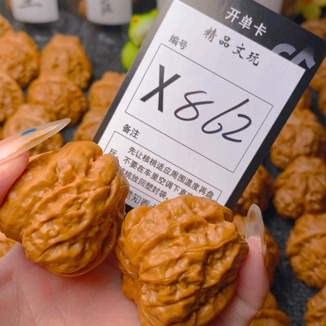 手串/手链核桃蛤蟆