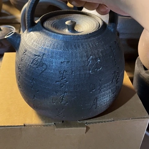 我***爱陶外贸单1个陶1200毫升材烧