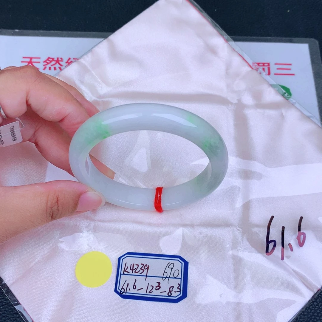 未镶嵌手镯翡翠缅甸翡翠