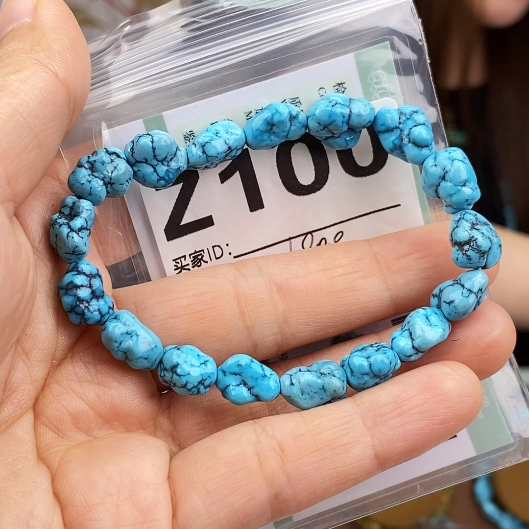 绿松石未镶嵌原矿