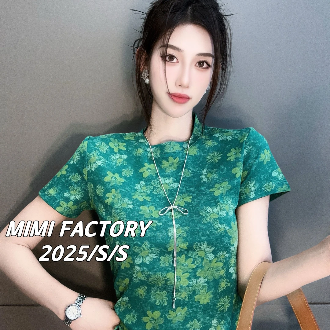 2025夏季新款 欧货扎染花朵短袖T恤女修身显瘦时尚百搭4292#