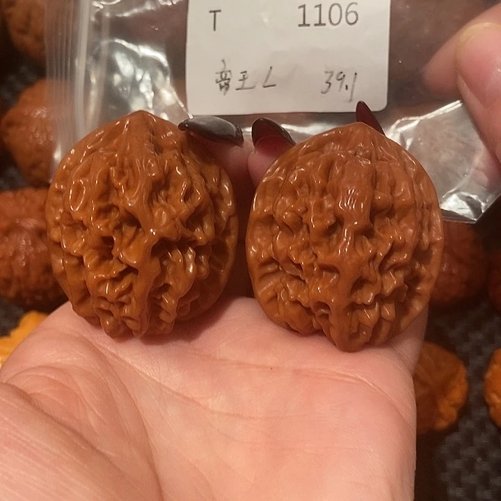 吊坠文玩核桃帝王39