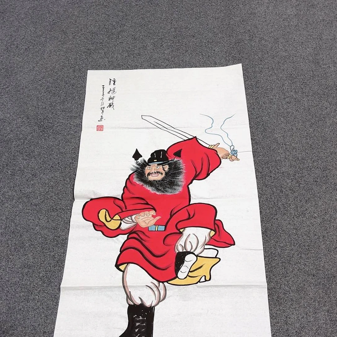 国画H精品国画作品