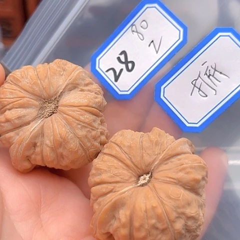 文玩核桃吊坠Z南瓜
