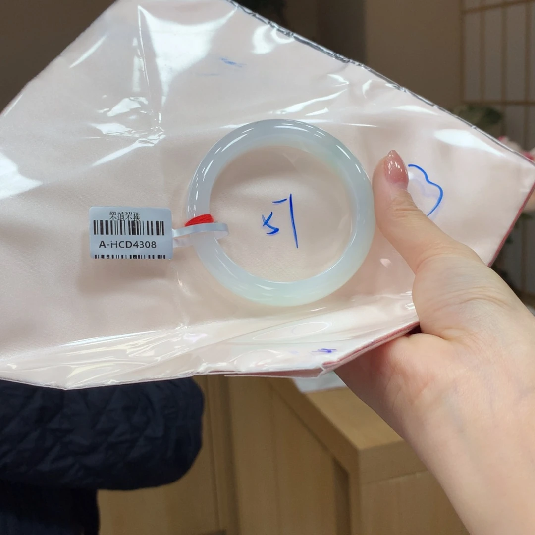 未镶嵌手镯翡翠不退不换