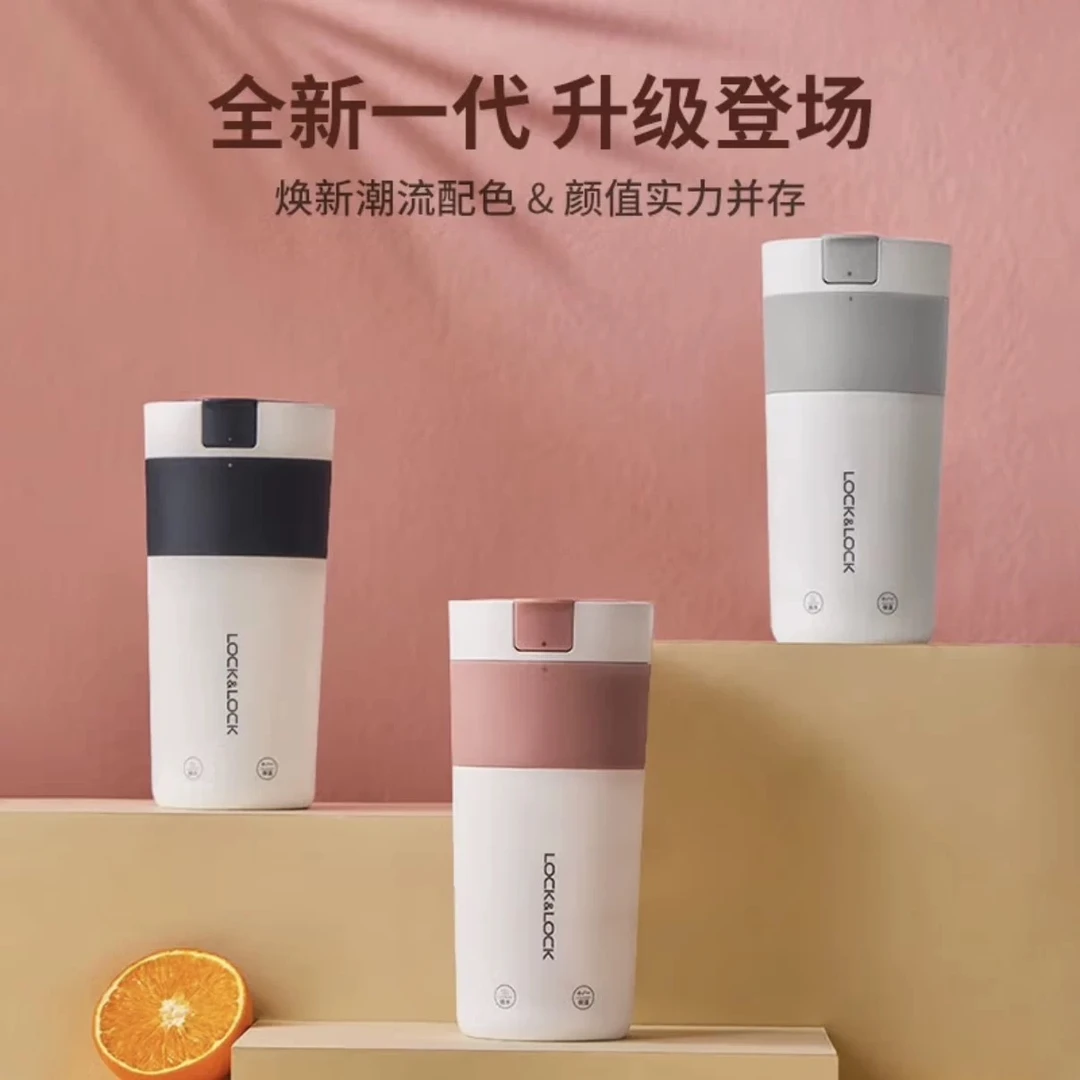 @小白白新品尾单撤G必拍款 保温杯