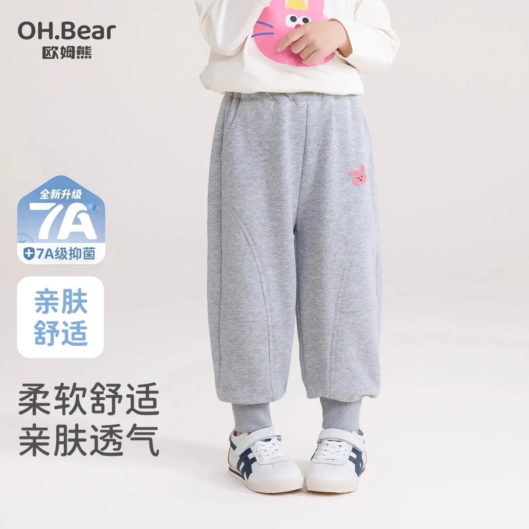 女童裤子春秋季2025新款爆款宝宝洋气外穿卫裤儿童服装小女孩秋装