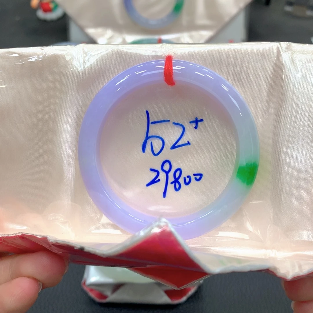 翡翠未镶嵌手镯52正