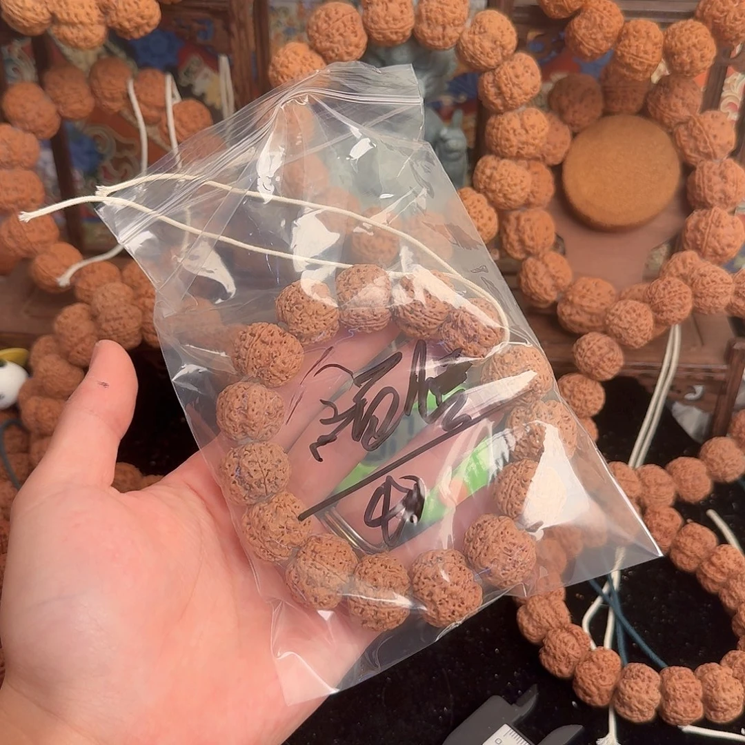 领***悟吊坠金刚菩提40啊啊啊啊