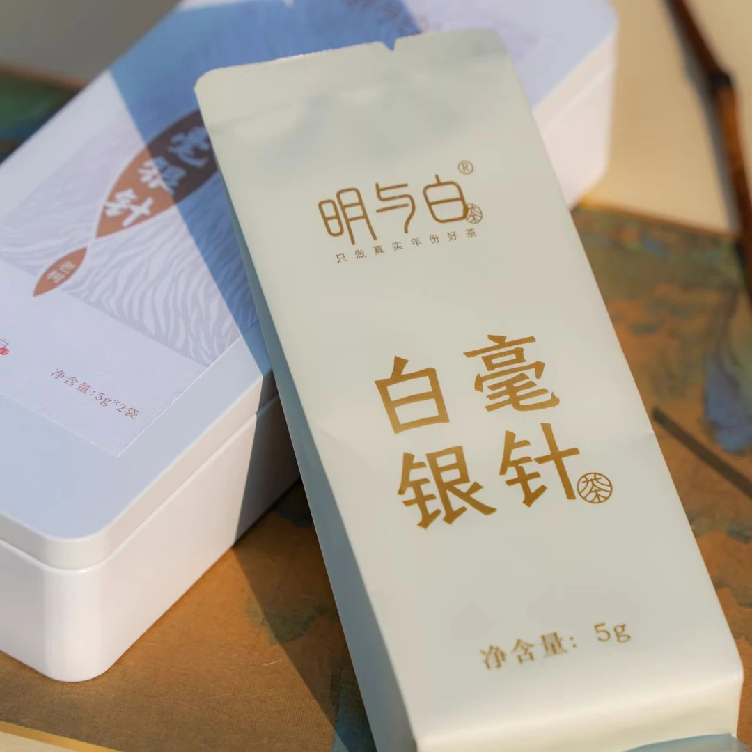 福建高山白茶2024年精选蜜韵白毫银针试喝装品鉴装高品质