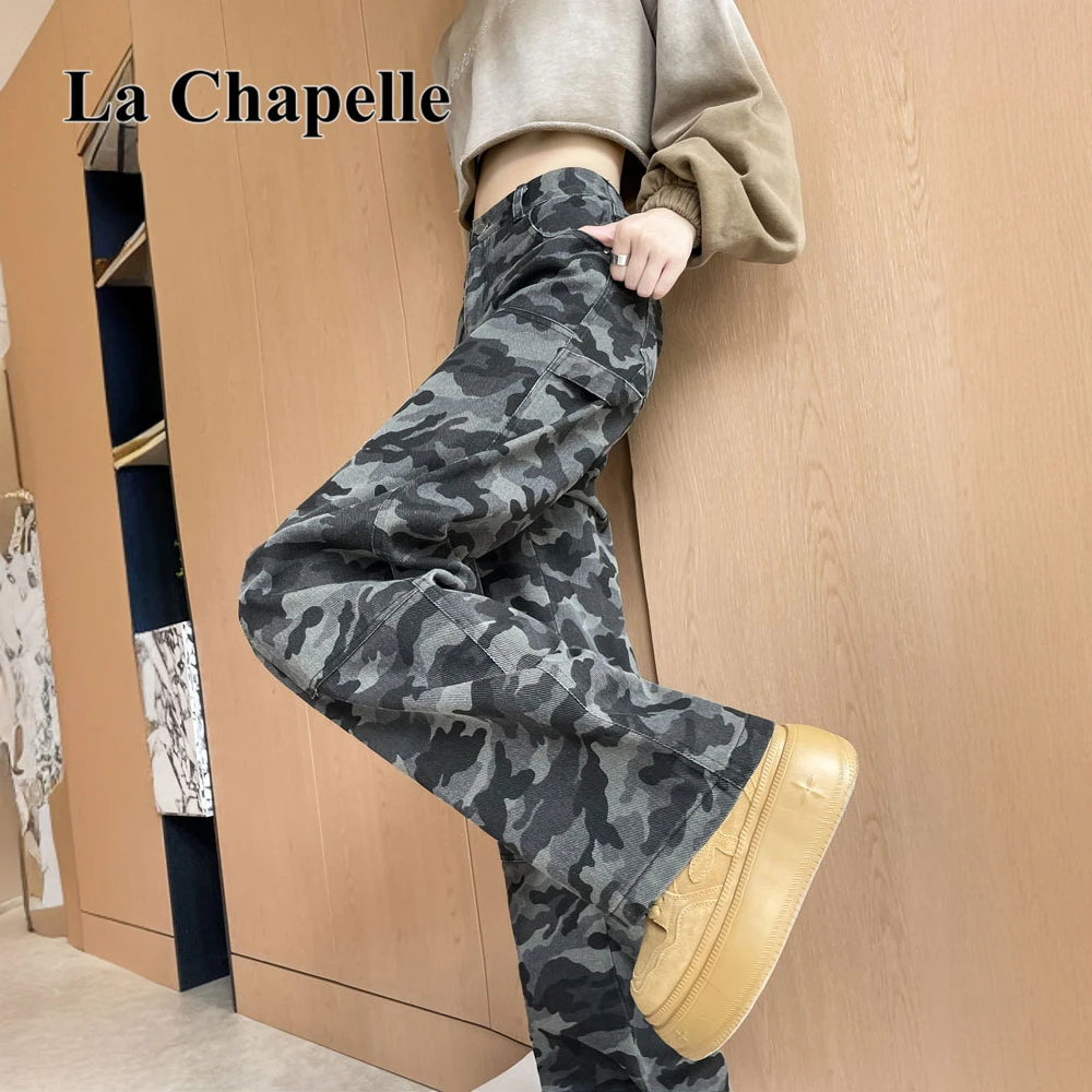 拉夏贝尔美式迷彩工装裤牛仔裤女2025款高腰宽松显瘦小个子直筒裤