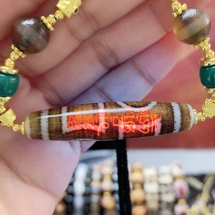 玛瑙/玉髓合金颈饰