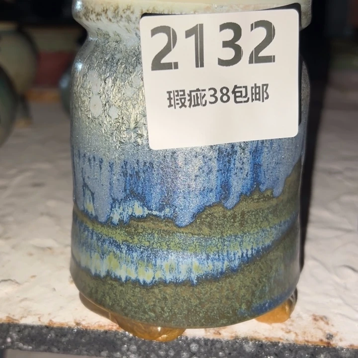 厂家直销瑕疵福利品