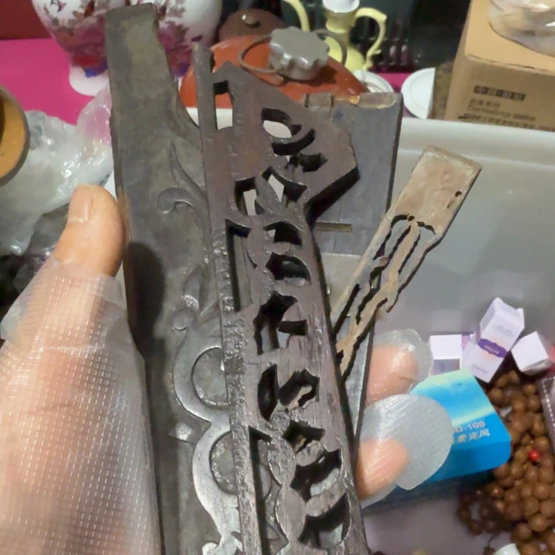 永***清杂色豆（科檀/科特迪瓦檀木）