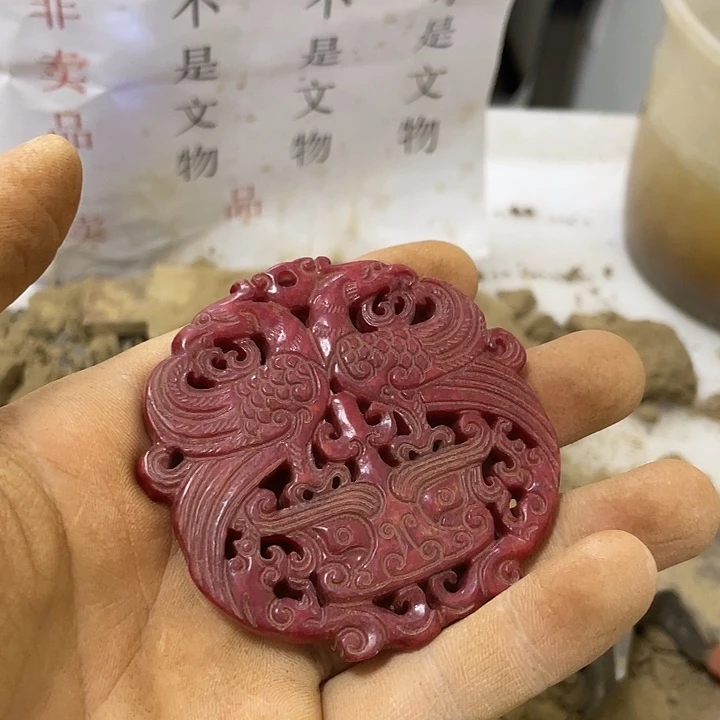 未镶嵌啊啊啊啊啊啊啊啊啊硅化玉