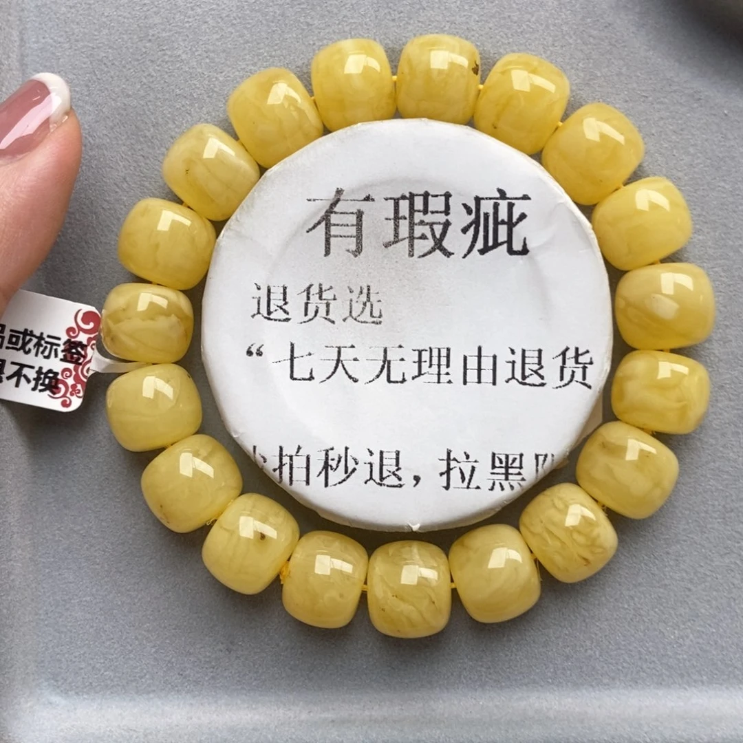 琥珀未镶嵌珠宝奇石38
