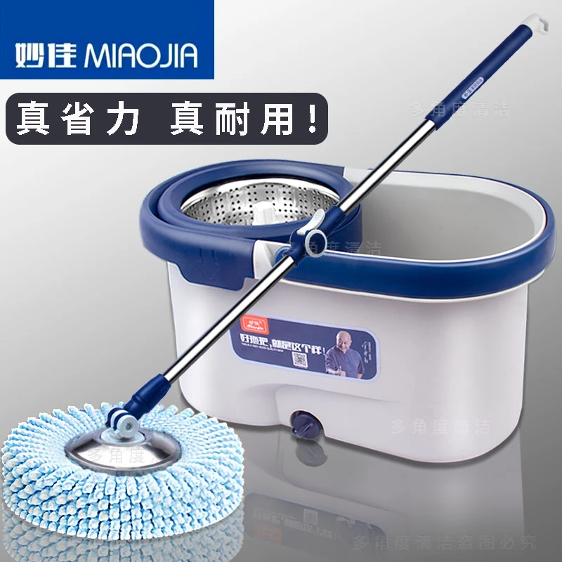 省力旋转拖把桶液压加厚杆大号免手洗懒人拖把家用一拖净干湿两用