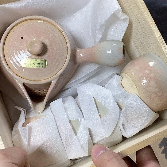 紫砂就哈哈哈哈哈哈回家家