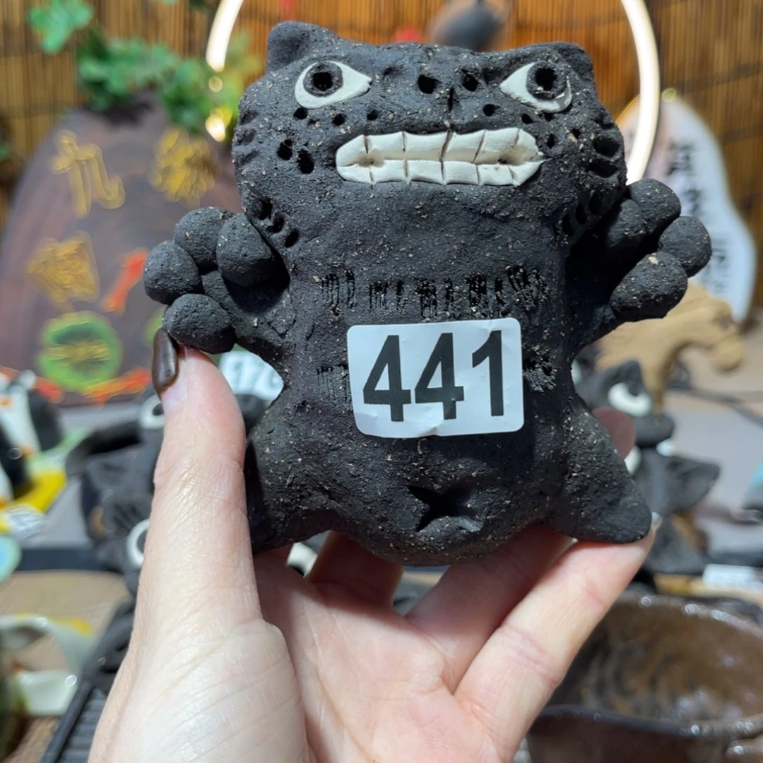 木村信弘柴烧保平