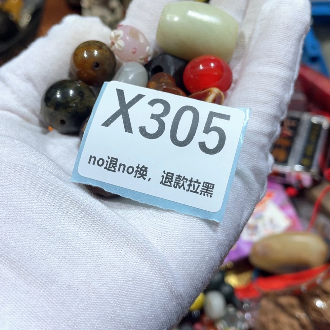 奋***年陶瓷火爆热卖火爆热卖