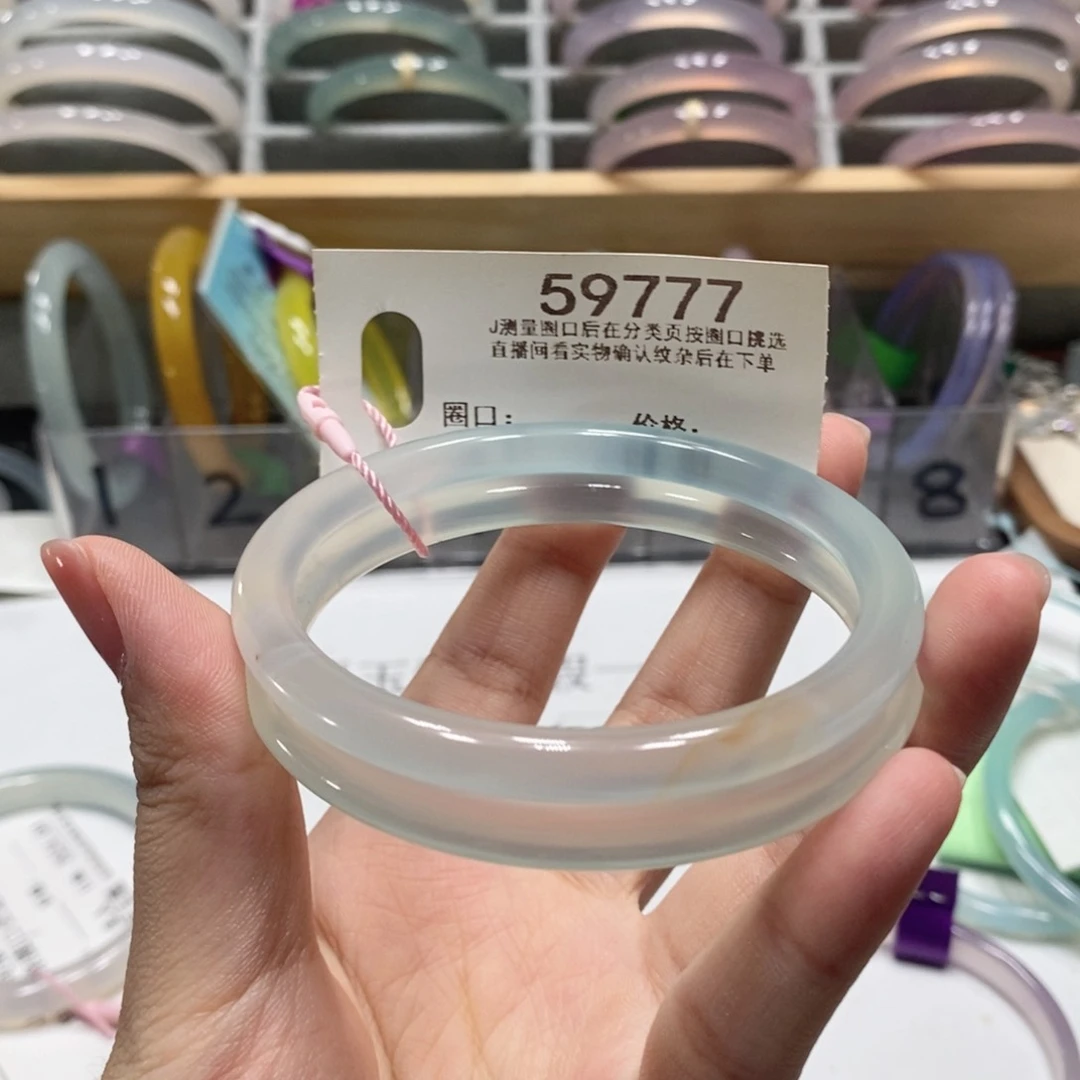 玛瑙/玉髓手镯未镶嵌59777