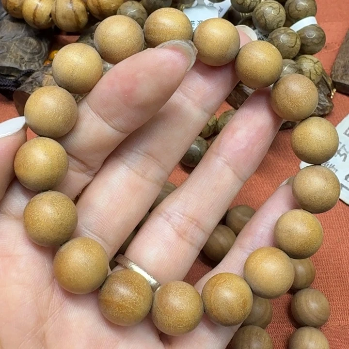 沉香碎屑沉香馨安居沉香888888