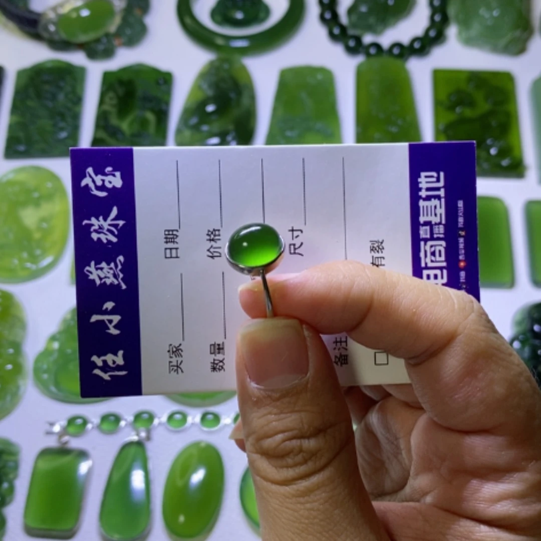 【闪购商品】银S925镶嵌蛇纹石玉戒指