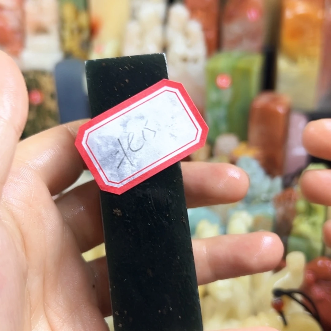 北***枳昌化石印石你也别去