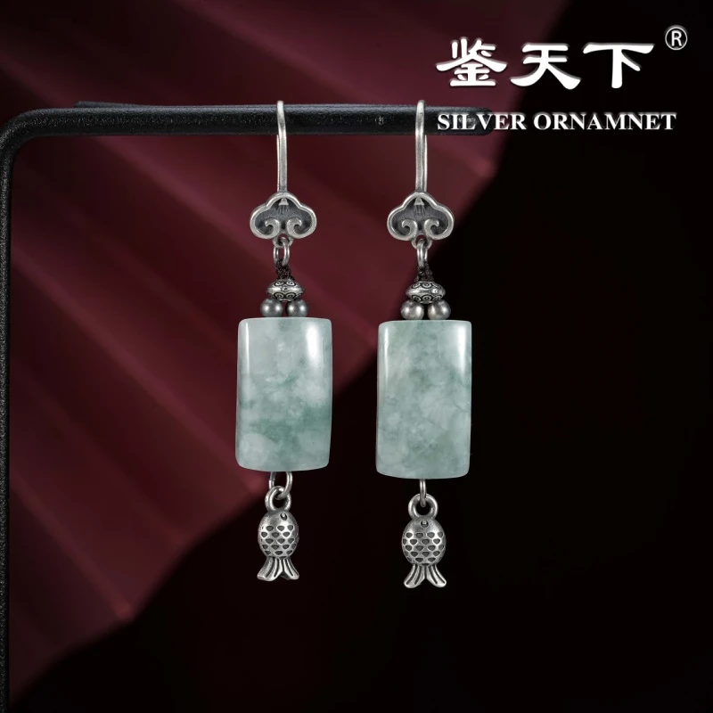复古S925银翡翠锦鲤耳饰07220274
