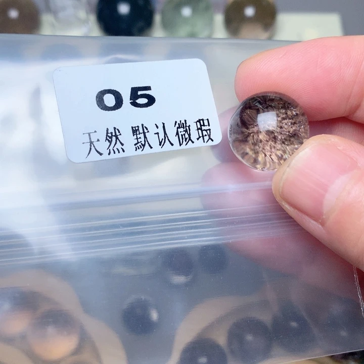 桃***丝未镶嵌颈饰水晶天然水晶单珠