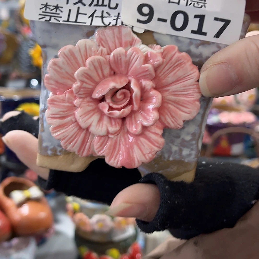 【闪购商品】红陶瑕疵917