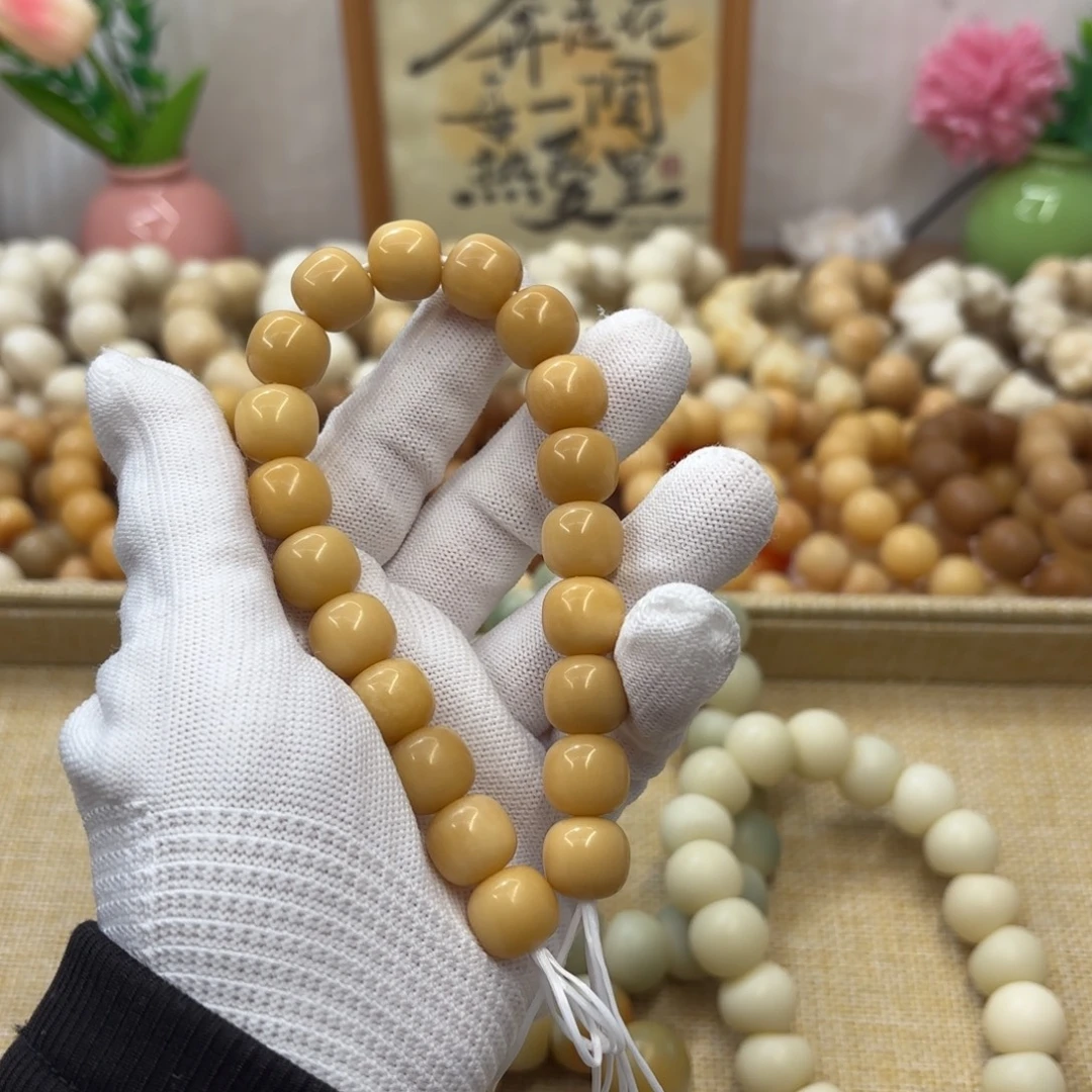 菩提根/象牙果吊坠13干磨树王桶727