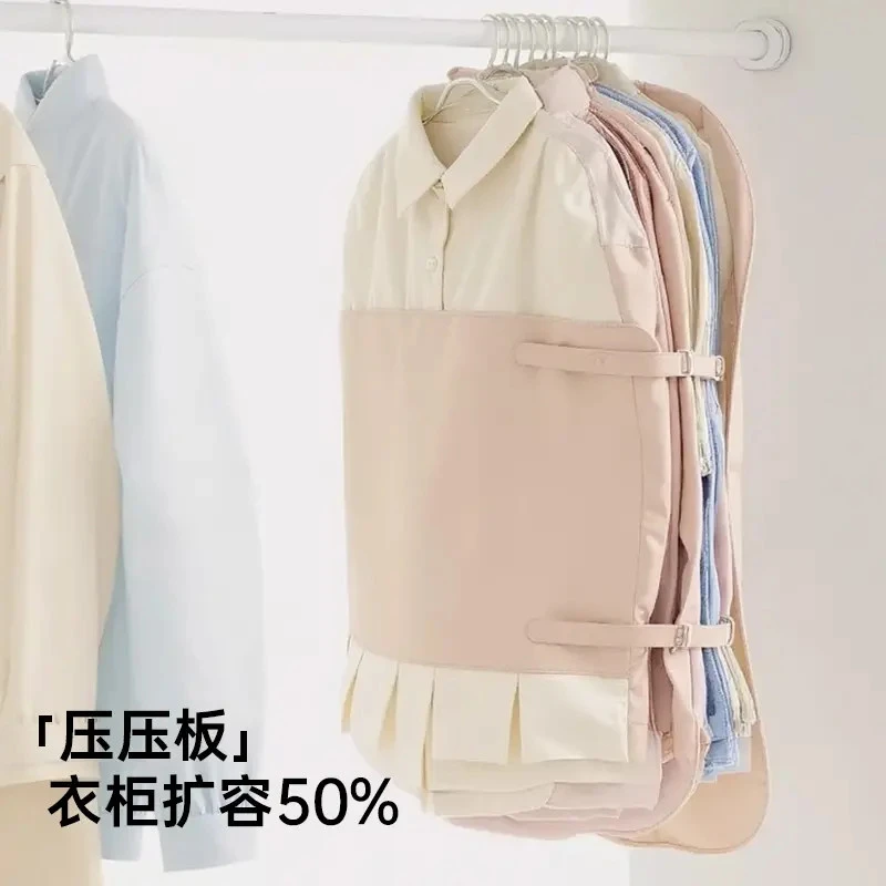 压缩收纳板衣服防尘罩衣柜收纳神器可折叠布艺羽绒服收纳袋