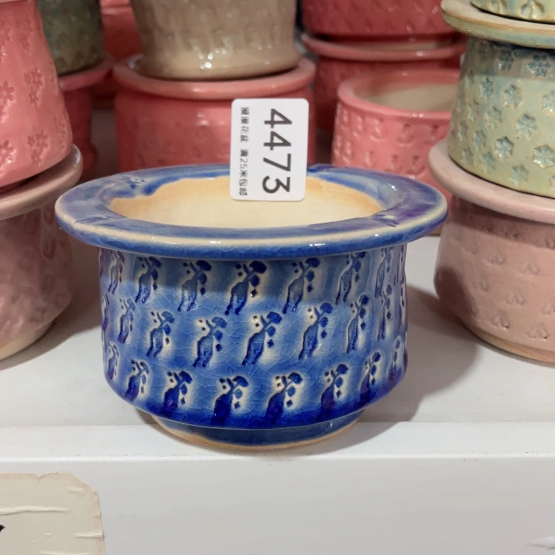 景德镇手工制作瑕疵4473口9