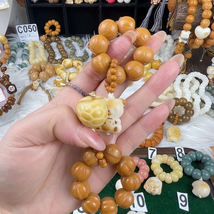 吊坠菩提根/象牙果言***²