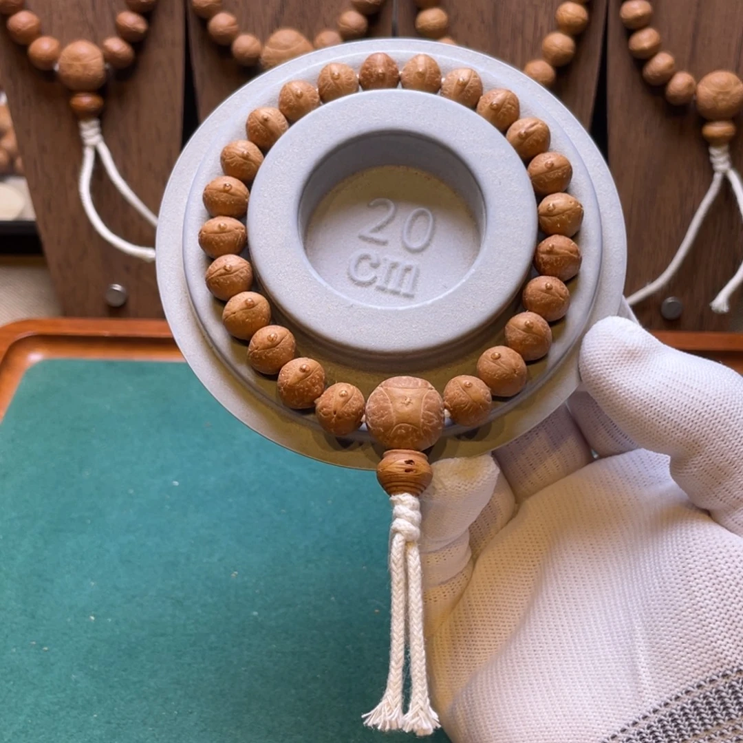 凤眼菩提手串10.5mm到11mm红皮飞碟