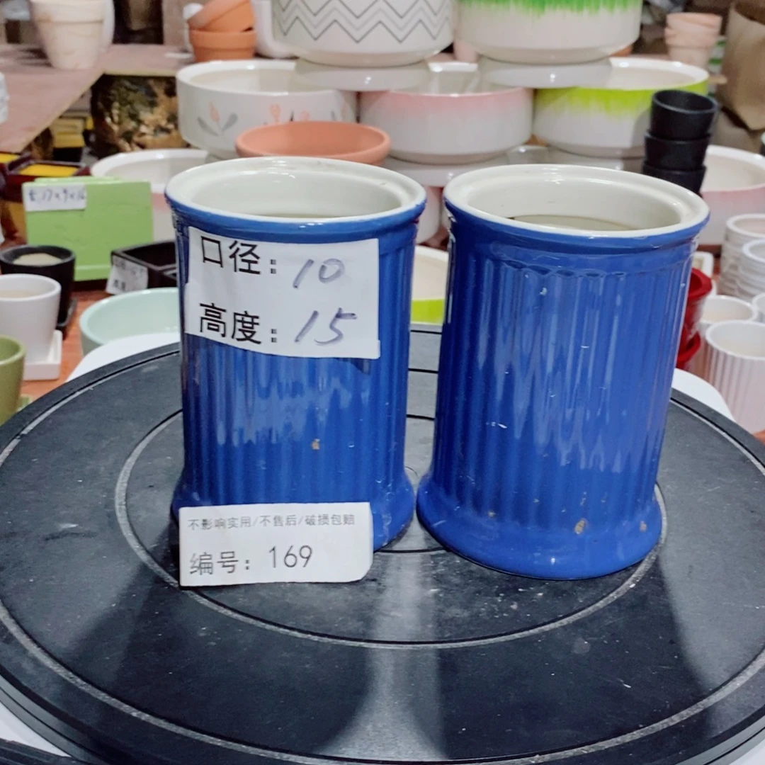 微瑕花盆-169-口10×15-2个