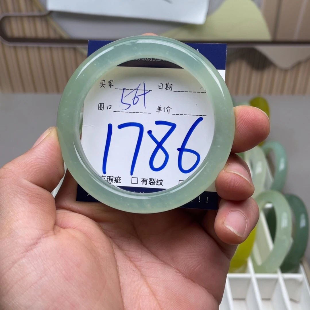 岫玉手镯手镯未镶嵌