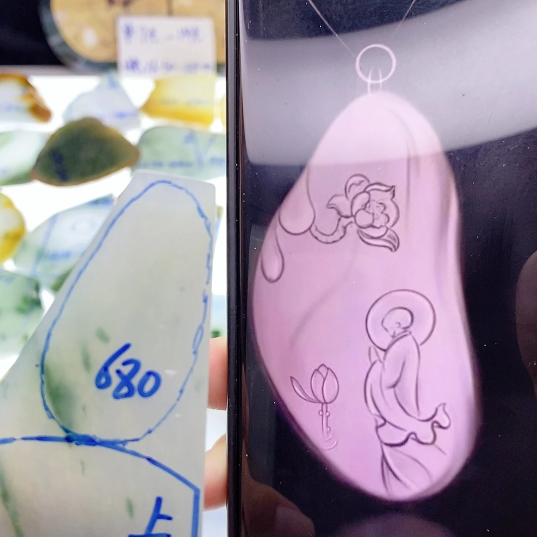 未镶嵌定制翡翠纯天然