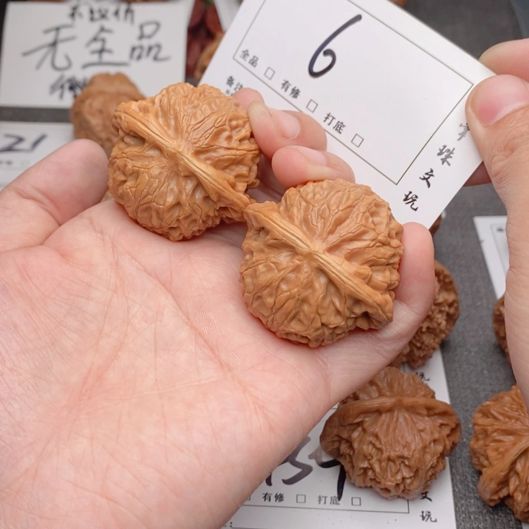 文玩核桃吊坠43宫灯6