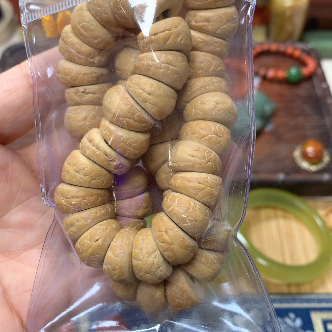南红玛瑙挂件未镶嵌梵**雨