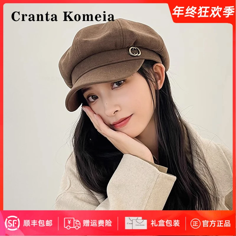 Cranta Komeia2026秋冬季保暖贝雷帽英伦风鸭舌帽复古百搭八角帽