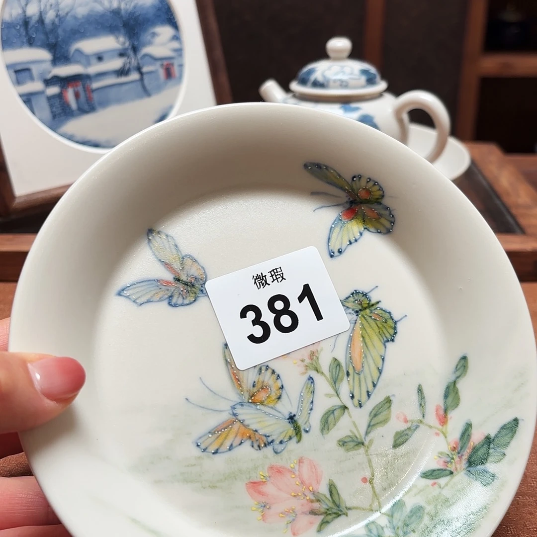 杯子陶瓷景德观原观原