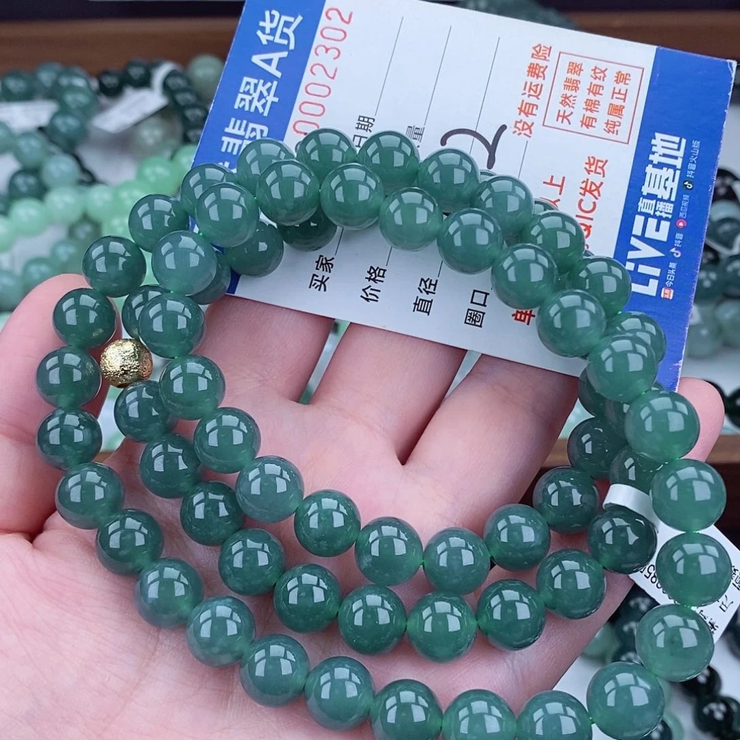 毛衣链未镶嵌翡翠