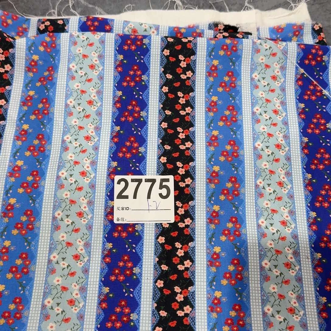 纯棉平布1.2米长X1.1米宽小块